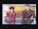 【実況】ゲイが学園ヘヴンと数年ぶりの再会【21】