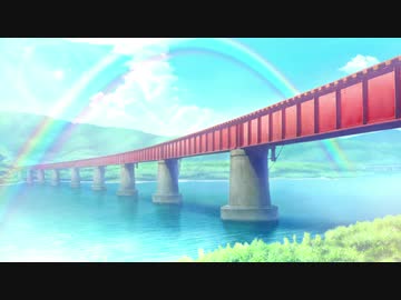 ひかりのサーカス（天野月）音街ウナカバー