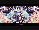 「ヘルシーな生活」を歌った ＠由乃