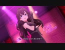 【レイジー・レイジー】ミリシタデュオMV10曲まとめ【デレミリコラボ】