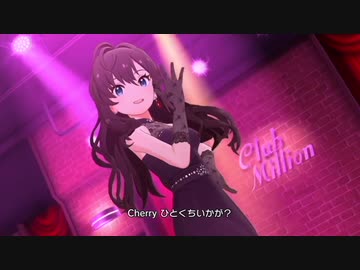 【レイジー・レイジー】ミリシタデュオMV10曲まとめ【デレミリコラボ】