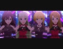 【ミリシタ】Cleasky×レイジー・レイジー「クレイジークレイジー」【ユニットMV】