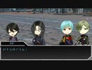 【刀剣CoC】気ままに「遠き海に終演を探して」②