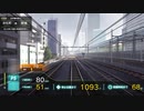 電車でGO!!をプレイしてきた。 Part43
