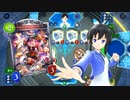 【シャドウバースCB】古参プレイヤーのまったりストーリー　part8