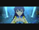 【ミリシタ】ダイヤモンドダイバー◇「Deep, Deep Blue」【ユニットMV】