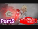 最前線で働く先生Part5