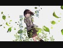 【歌ってみた】偶像、縋るは有象無象