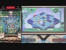 【メダルゲーム】―ダイスロン―【赤→青】