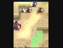【FEH】絆英雄戦　ルゥ＆ レイ　インファナル 　親子でクリア