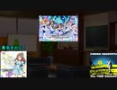 ポルノ楽曲にデレステをダイマする2ndside