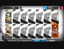 【アークナイツ】騎兵と狩人ＧＴ－6　マゼランメイヤーのみで攻略【二人はラボキュア！】