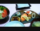 猫と泊まれる旅館での朝食　2020.11.24-②