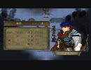 【実況】ファイアーエムブレム 暁の女神でたわむれる 4部1章