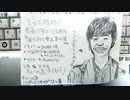 ショボ機材で古川慎さんの【道化師と♠(sadness)】を歌ってみた