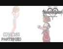 [縛る実況！]キングダムハーツReチェインオブメモリーズ HP+CP縛り Part26(ラスト)