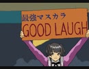 アニメ シャニマス　put on a idol face