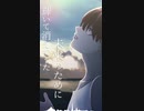 ～ 炎 ～／歌ってみた〖PaNg・縦長オリジナルMV〗
