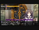 ダンジョントラベラーズ2-2大体初見の鍛冶縛り＋α実況プレイPart169