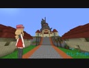 ポケモンセレナの旅その19