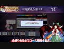 三種のGenesis【分】初見のリアクション10割とも言い切れない動画