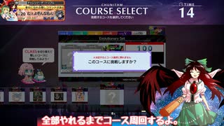 三種のGenesis【分】初見のリアクション10割とも言い切れない動画