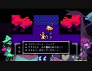 もう冬なのにたまに暑いのでニコニコ令和応援曲2020で好き勝手やらせてもらった