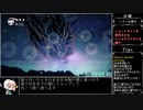 【ゆっくり実況】ホロウナイトRTA(Any% No Major Glitches) part3/4【Hollow Knight】