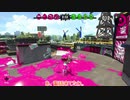 [ゆっくり実況]徒然としたスプラトゥーン2　～全武器5勝チャレンジ編〜_Part2「N-ZAP85」[Splatoon2]