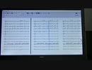 ベートーヴェン交響曲第6番「田園」第5楽章（Musescore版）　Symphony No.6 (Beethoven) 5th Movement