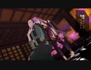 【Fate/MMD】松平信綱とカーマでKING
