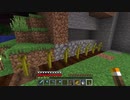 【Minecraft】準備を完全に整えたいマインクラフト #25【ゆっくり実況】