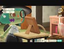 【あつまれどうぶつの森】のんびり　オシアシスフニ島 生活６８日目