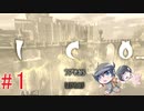 【ＩＣＯ】手も心も離さないpart1
