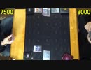 遊戯王・闇のゲームSEVENS その26【ボルク】VS【イナバ】