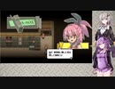 【ORANGEBLOOD】お前の血は何色だああ！ Part07【VOICEROID実況】