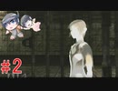 【ＩＣＯ】手も心も離さないpart2