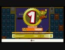 スーパーマリオブラザーズ35　20.11.26 メンタル復活！（？）