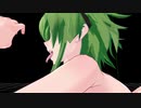 【MMD】【GUMIさんも虚空をペロペロするだけ】