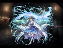 千年戦争アイギス 彷徨の幻獣使いツキコ【通常スキル×覚醒スキル】