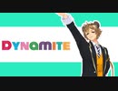 【MMDツイステ】Dynamite【モーショントレース】