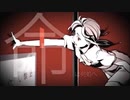 リンネ うたわせていただきました。【藤宮 海】