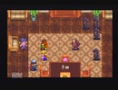 アークザラッド２【懐かしみながら実況プレイ】part24