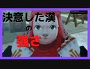【.hack//G.U.Last Recodeプレイ動画♯４6】愛するモノを失ったとき、あなたはどうする