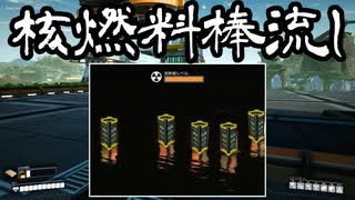 【Satisfactory】ありきたりな惑星工場#69【ゆっくり実況】