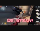 ひっさびさに失礼しま＾〜