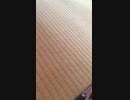 ディジュリドゥ