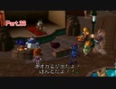 この島、オオカミいるの！？ ギフトピア 実況プレイPart.28