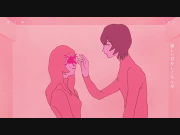 夜に駆けるを歌ってみた【Sält】