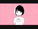 初音ミク『猫と幻影』